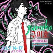 Gumiho Tickets Off Broadway Play DR2
